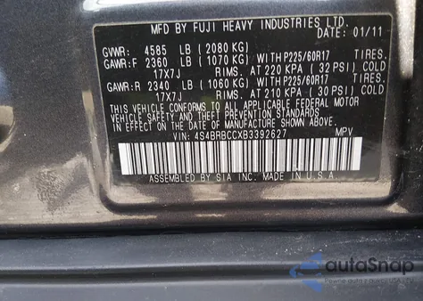 2011 Subaru Outback 2.5I Premium из США, поврежденный, VIN 4S4BRBCCXB3392627